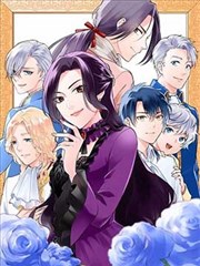 19天漫画 第208话